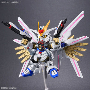 Bandai 67173 SDCS MIGHTY STRIKE FREEDOM GUNDAM – image 9