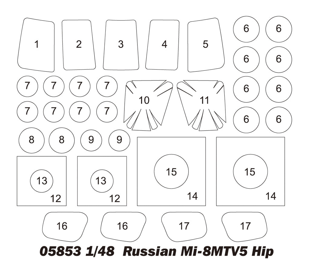 Trumpeter 05853 Russian Mi-8MTV5 Hip 1/48