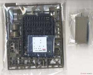 FineMolds FM19 IJA Type 94 Light Armoured TK late version 1/35 – zdjęcie 2