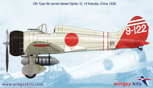 Maquette Wingsy D5-01 Chasseur embarqué IJN Type 96 II A5M2b « Claude » (version tardive) 1/48 – image 13