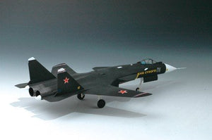 Hobby Boss 80211 Sukhoi SU-47 Berkut 1/72 – Bild 2