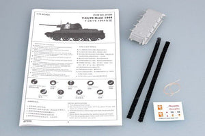 Trumpeter 07208 T-34/76 Modèle 1943 (1/72) – Bild 2