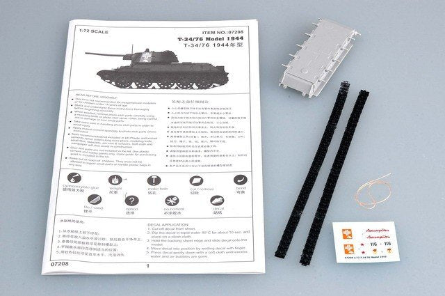 Trumpeter 07208 T-34/76 Modèle 1943 (1/72) – Bild 2