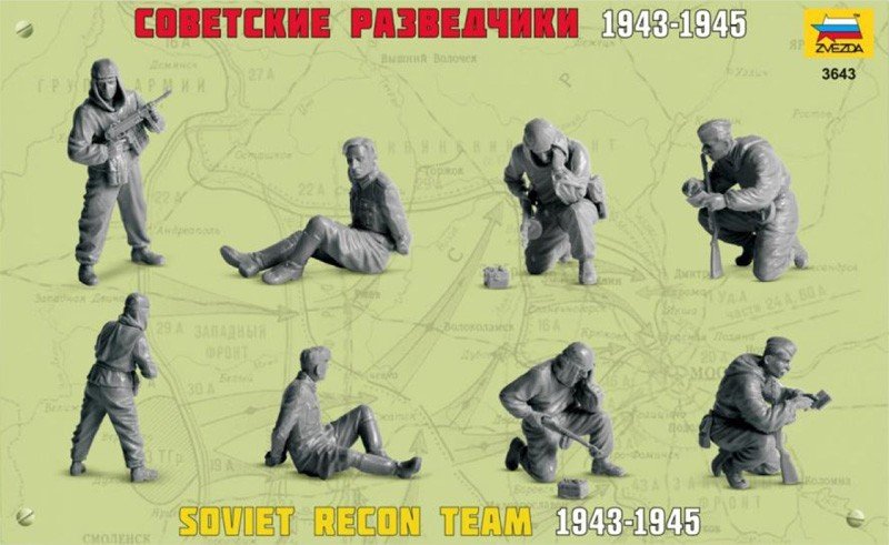 Zvezda 3643 Soviet Reconnaissance Team 1943 - 1945 1/35 – zdjęcie 2