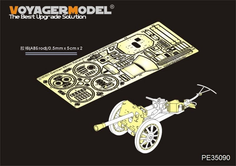 Voyager modèle PE35090 WWII allemand 88mm Raketenwerfer 43 &amp;quot;PUPPCHEN&amp;quot; (pour DRAGON 6097/6114) 1/35