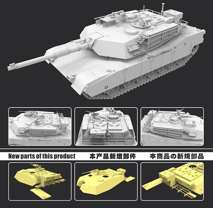 Flyhawk FH3302 Char de combat principal M1A1 1/72 – image 2