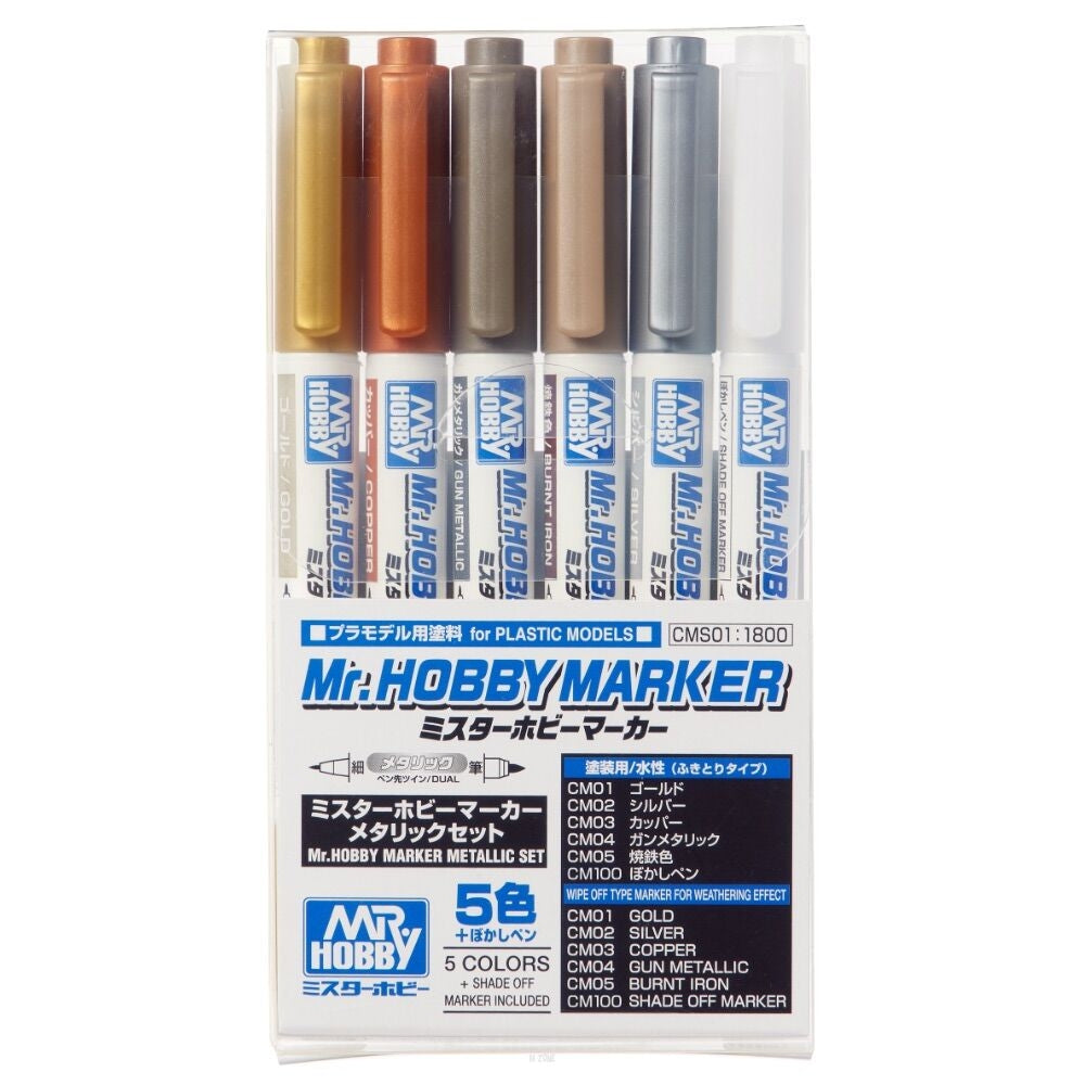 Gunze Sangyo CMS01 Mr. Hobby Marker Metallic Set 