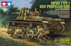 Tamiya 35331 Canon automoteur japonais Type 1 (avec 6 figurines) (1/35) – Bild 2