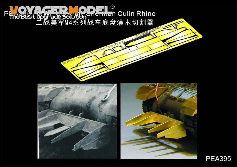 Maquette Voyager PEA395 Sherman Culin Rhino de l'armée américaine de la Seconde Guerre mondiale (GP) 1/35