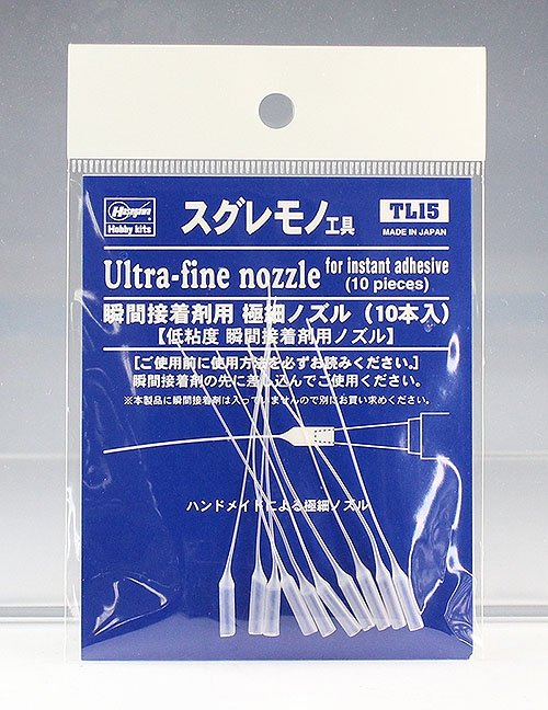 Applicateur ultra-fin Hasegawa TL15 (10 pièces)