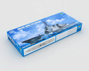 Trumpeter 04536 JMSDF DDG-177 Destroyer Atago 1/350 – image 2
