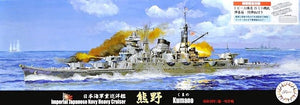 Fujimi 432489 IJN croiseur lourd Kumano 1944/Sho Ichigo opération 1/700