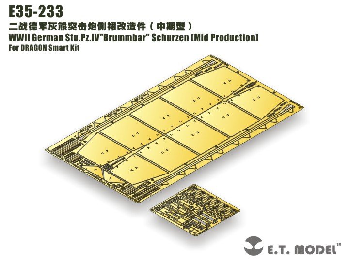 ET Model E35-233 WWII German Stu.Pz.IV &amp;quot;Brummbar&amp;quot; Schurzen (Mid Production) (Pour DRAGON Smart Kit) (1/35)