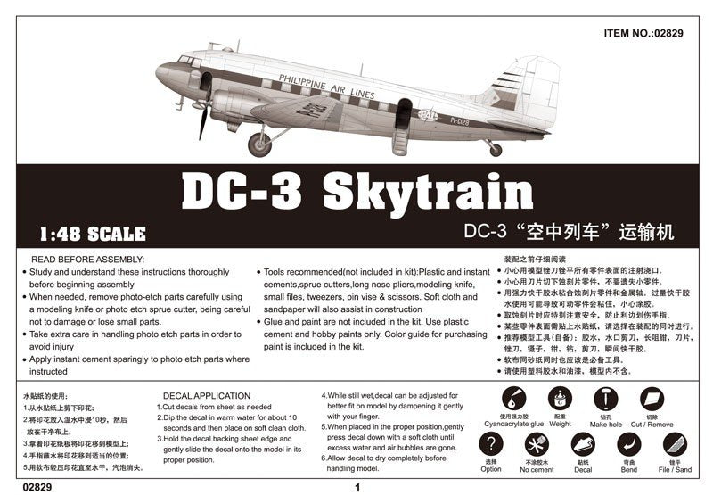 Trumpeter 02829 C-48C Skytrain Avion de transport (1/48)  – Bild 13