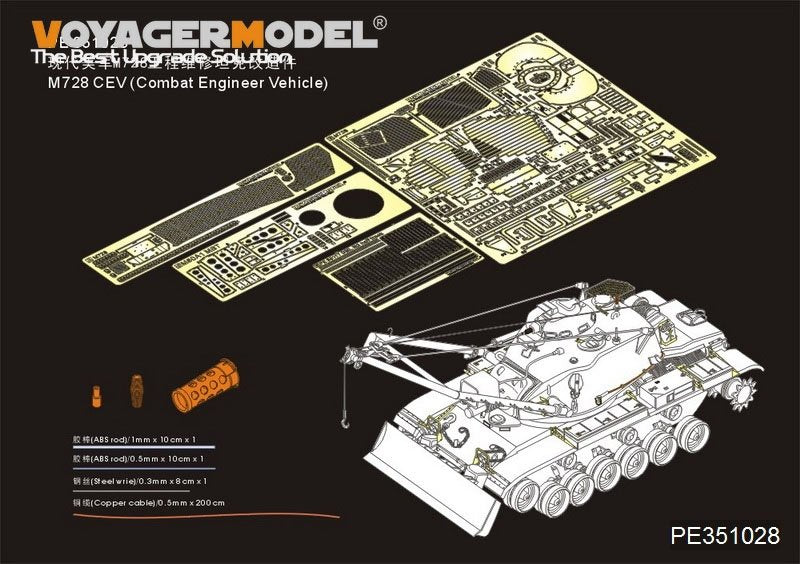 Maquette Voyager PE351028 M728 CEV (Véhicule de génie de combat) (Pour AFV CLUB AF35254) 1/35
