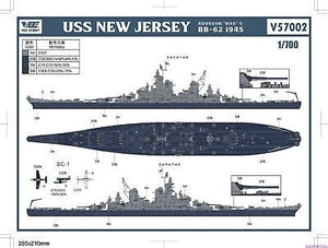 Vee Hobby V57002 USS NEW JERSEY BB-62 1945 Édition Standard 1/700 – immagine 3