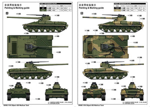 Trumpeter 09580 Object 450 Char moyen 1/35 – Bild 3