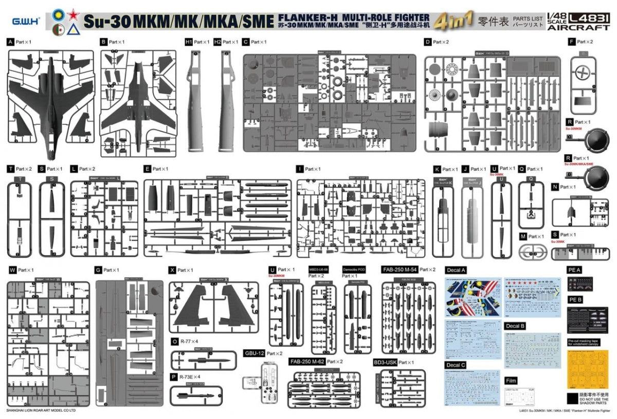 Great Wall Hobby L4831 Su-30 MKM / MK / MKA / SME &amp;#39;Flanker H&amp;#39; Multirole Fighter 4 In 1 1/48 – zdjęcie 3