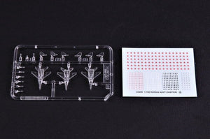 Trumpeter 03409 MIG-29K point d&amp;#39;appui 1/700 – Bild 2