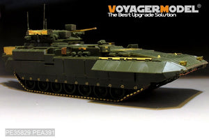 Maquette Voyager PE35829 T-15 Armata russe moderne (Object 149) de base pour PANDA HOBBY PH35017 1/35  – immagine 9