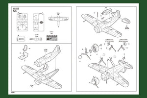 Hobby Boss 80290 US F2A Buffalo 1/72 – immagine 4