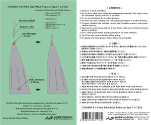 HobbyDecal MT72004V1 Kit de tubes Pitot F-16 Type 1 pour Hasegawa 1/72 – Bild 2