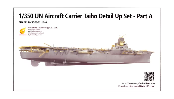 Ensemble de pièces de détail pour porte-avions japonais Taiho Very Fire BELBV350901UP-A, échelle 1/350