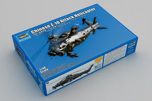 Trumpeter 05820 Hélicoptère d&amp;#39;attaque chinois Z-10 1/48 – Bild 2