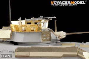 Maquette Voyager PEA249, bouclier anti-souffle de tourelle LAV-25 USMC moderne (pour TRUMPETER), échelle 1/35 – Bild 2