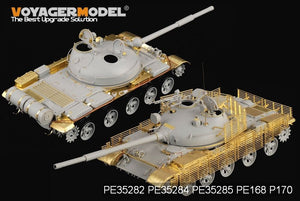 Maquette Voyager PE35282 Char moyen russe T-62 Mod.1962 pour TRUMPETER 00376 1/35 – image 2