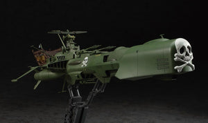 Hasegawa CW05 Cuirassé pirate spatial Arcadia (1/1500) – immagine 4