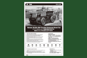 Hobby Boss 82491 Sd.Kfz.254 Voiture blindée de reconnaissance chenillée (1/35) – image 3