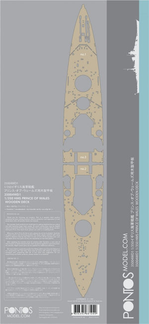 Pontos 35004WD1 HMS Prince of Wales, ensemble de pont en bois (1/350) – imagen 5