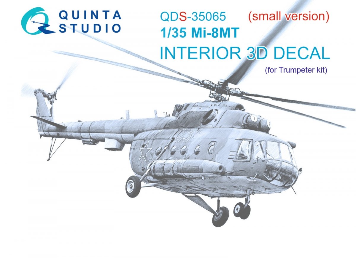 Intérieur imprimé en 3D et coloré sur papier décalcomanie Quinta Studio QDS-35065 Mi-8MT (Trumpeter) (Petite version) 1/35