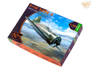 Clear Prop! CP4814 Polikarpov I-16 type 5 (première version) KIT DE DÉMARRAGE 1/48 – image 2