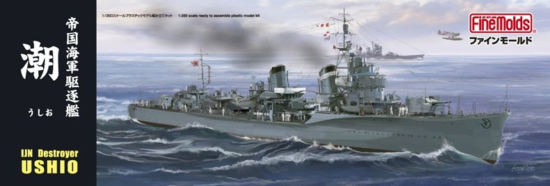 Maquette Fine Molds FW3 IJN Destroyer de classe « Type spécial » « Ushio » 1/350