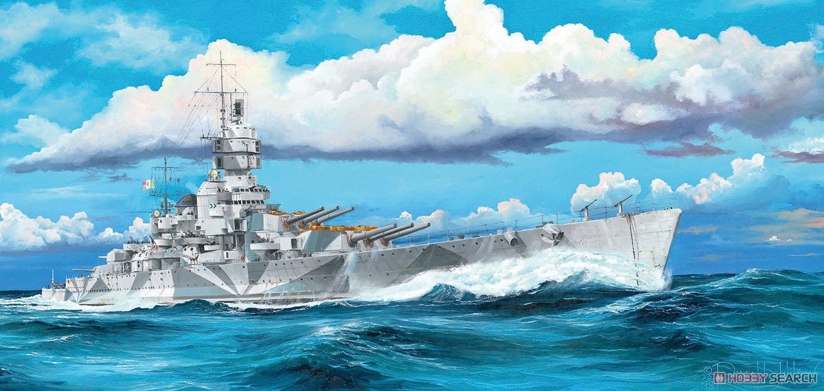 Trumpeter 05320 Cuirassé de la Marine italienne RN Vittorio Veneto 1/350