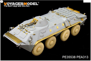 Maquette Voyager PE35538 ​​BTR-70 APC russe moderne, version initiale, pour TRUMPETER 01590, échelle 1/35 – immagine 2