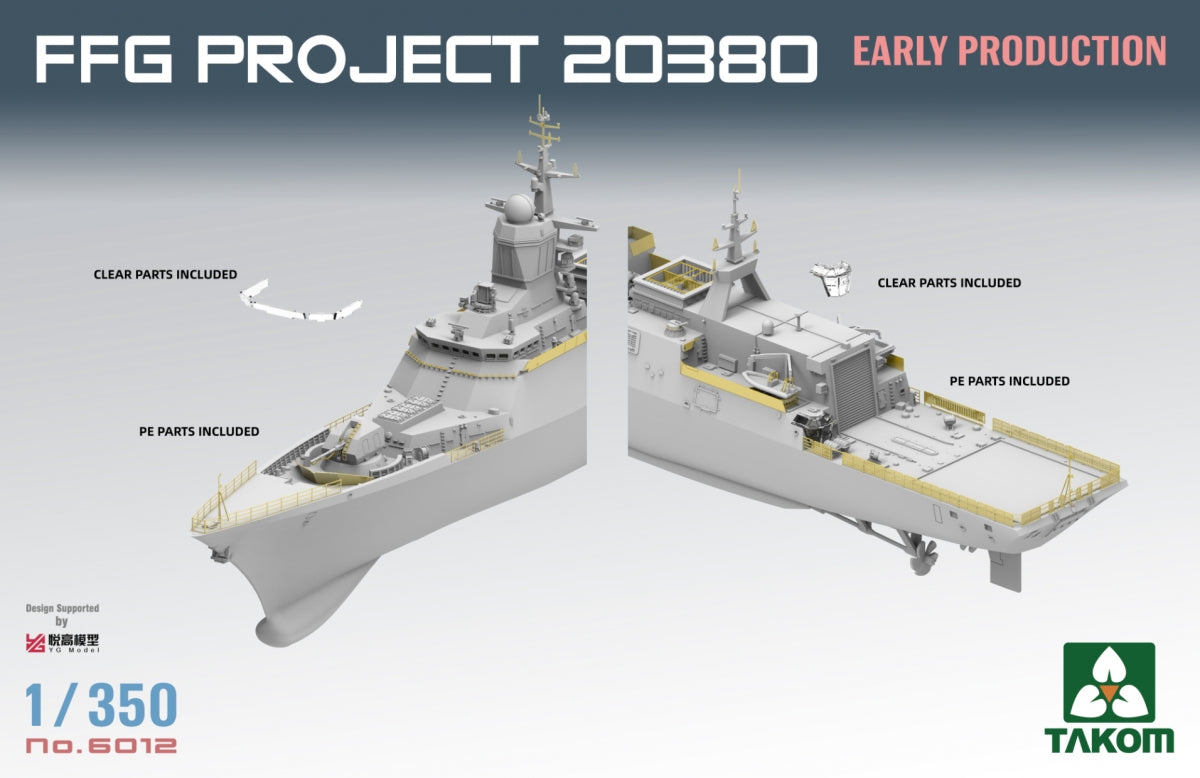 Takom 6012 FFG Projet 20380 Production initiale 1/350 – image 4