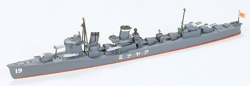 Tamiya 31428 Destroyer japonais Matsu 1/700