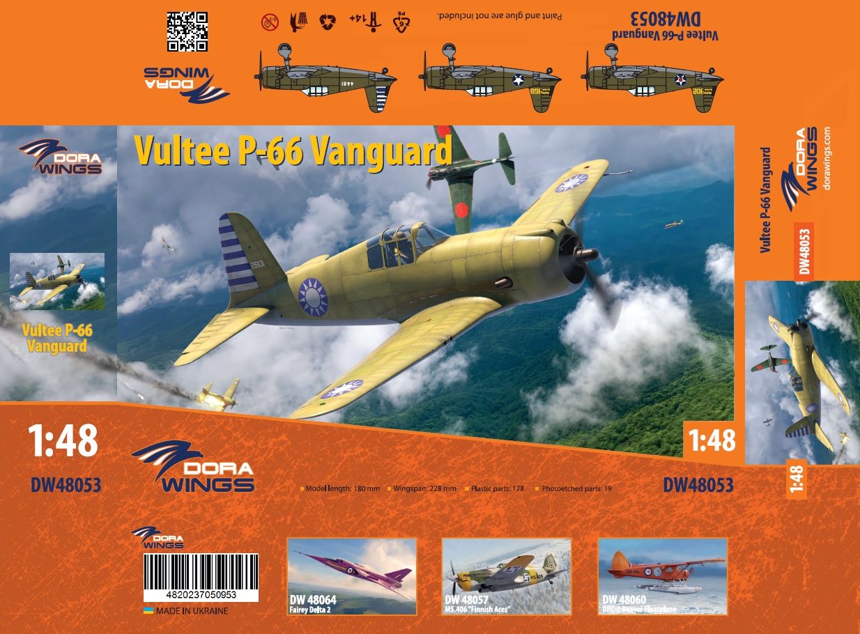 Dora Wings 48053 Vultee P-66 Vanguard 1/48 – image 2
