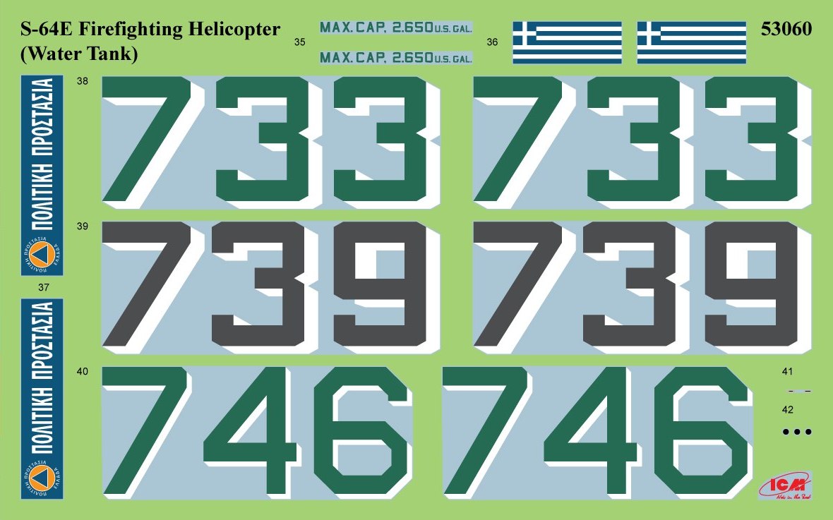 ICM 53060 Sikorsky S-64 E - Firefighting Helicopter 1/48 – immagine 17