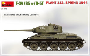 MiniArt 35293 T-34/85 avec D-5T, usine 112, printemps 1944, échelle 1/35 – Bild 4