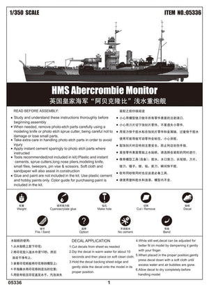 Trumpeter 05336 HMS Abercrombie Monitor 1/350 – zdjęcie 2