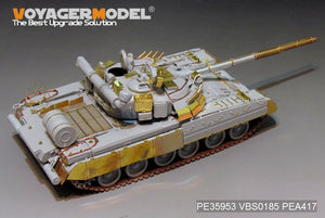 Voyager Model PE35953 Modern Russian T-80UD Main Battle Tank （smoke discharger include）For TRUMPETER 09527 1/35 – zdjęcie 10