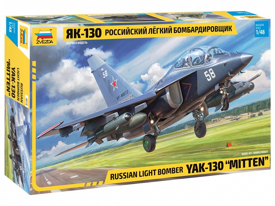 Zvezda 4818 YAK-130 "MITTEN" 1/48