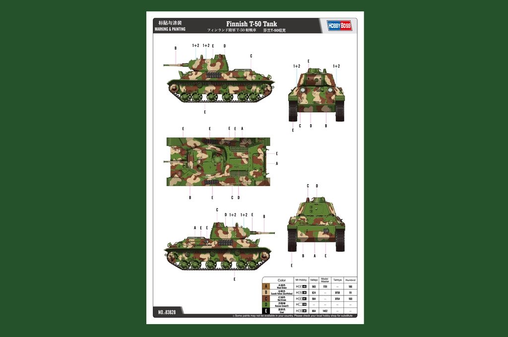 Hobby Boss 83828 T-50 finlandais – image 2