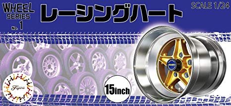 Fujimi 193427 Racing Haert 15 pouces 1/24