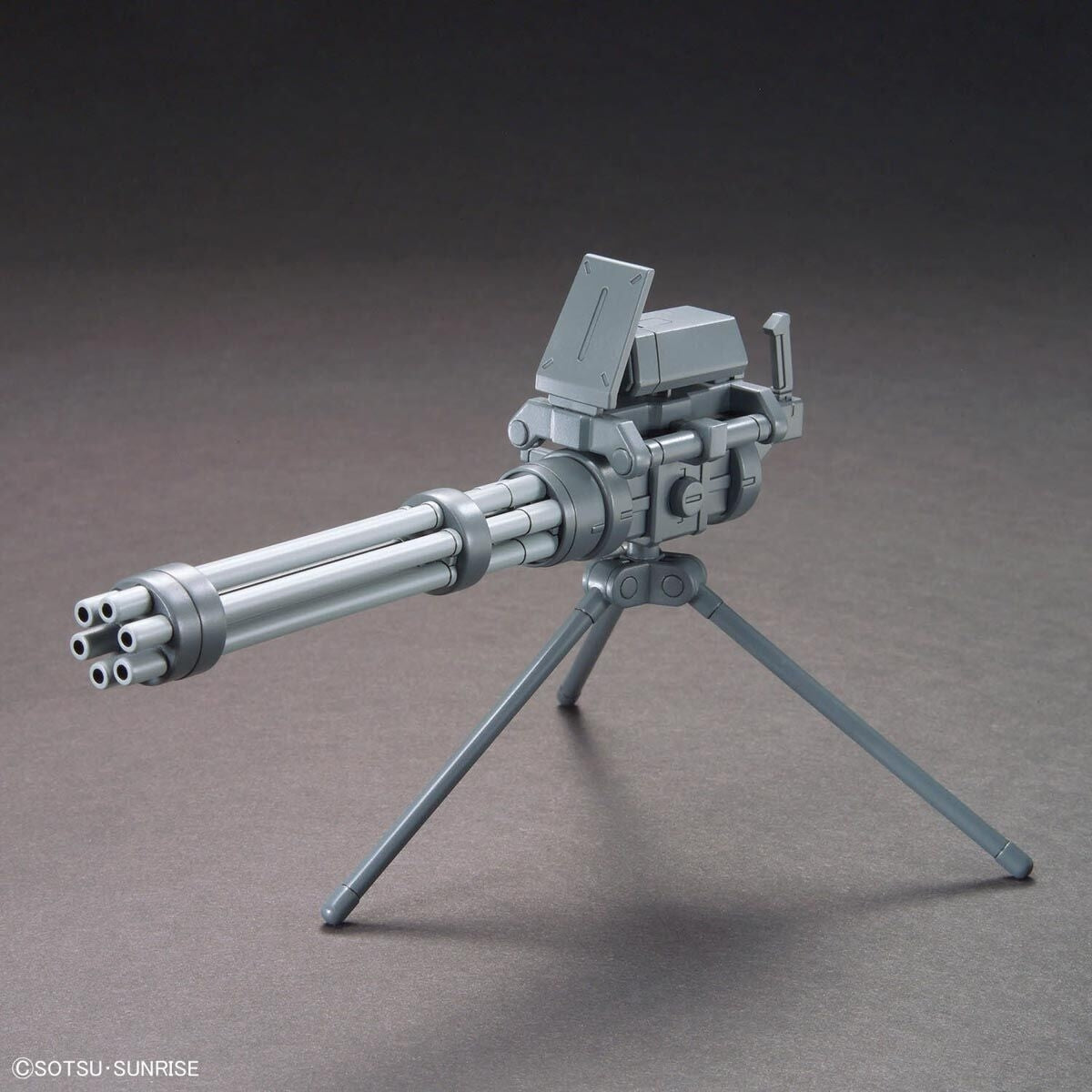Bandai 67147 HG OPTION PARTS SET GUNPLA 09 (GIANT GATLING) 1/144 – Bild 3