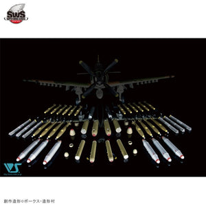 Zoukei-Mura SWS3216 A-1J USAIR FORCE COMPREND DES ARMES D&amp;#39;AVION AMÉRICAINES 1/32 – image 2